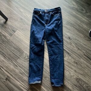 Express super high rise slim dark wash jeans